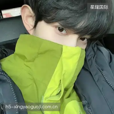 窦耿禹